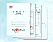 優(yōu)譜環(huán)境檢測